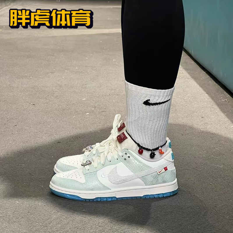 Nike Dunk Low 米绿色 女子低帮复古休闲运动板鞋 FZ5065-111 - 图1