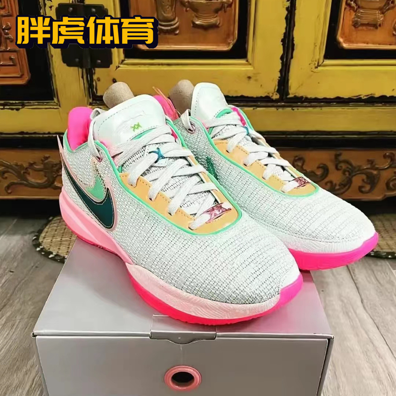 Nike LeBron 20 EP 詹姆斯20 男子实战缓震低帮篮球鞋 DJ5422-300 - 图2