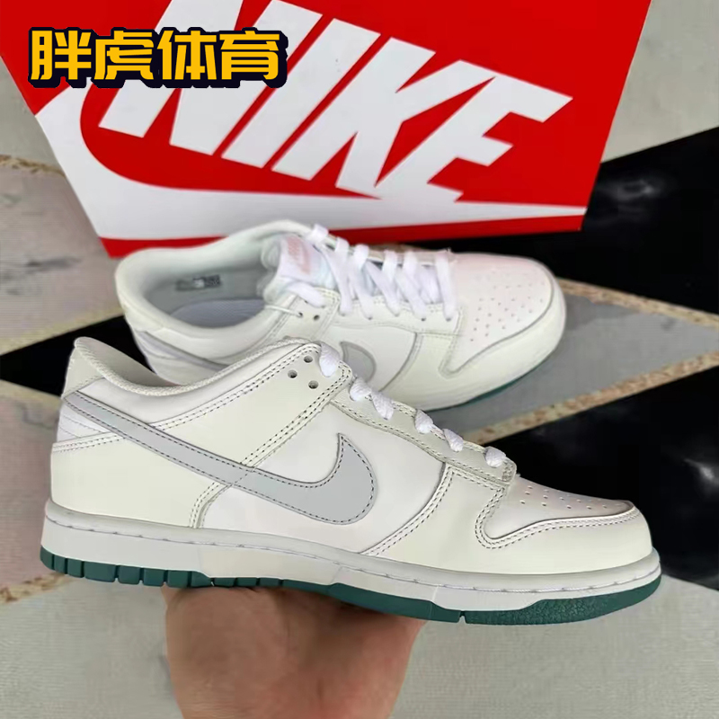 Nike Dunk Low GS白色女子低帮复古休闲运动板鞋 FD9911-101-图1