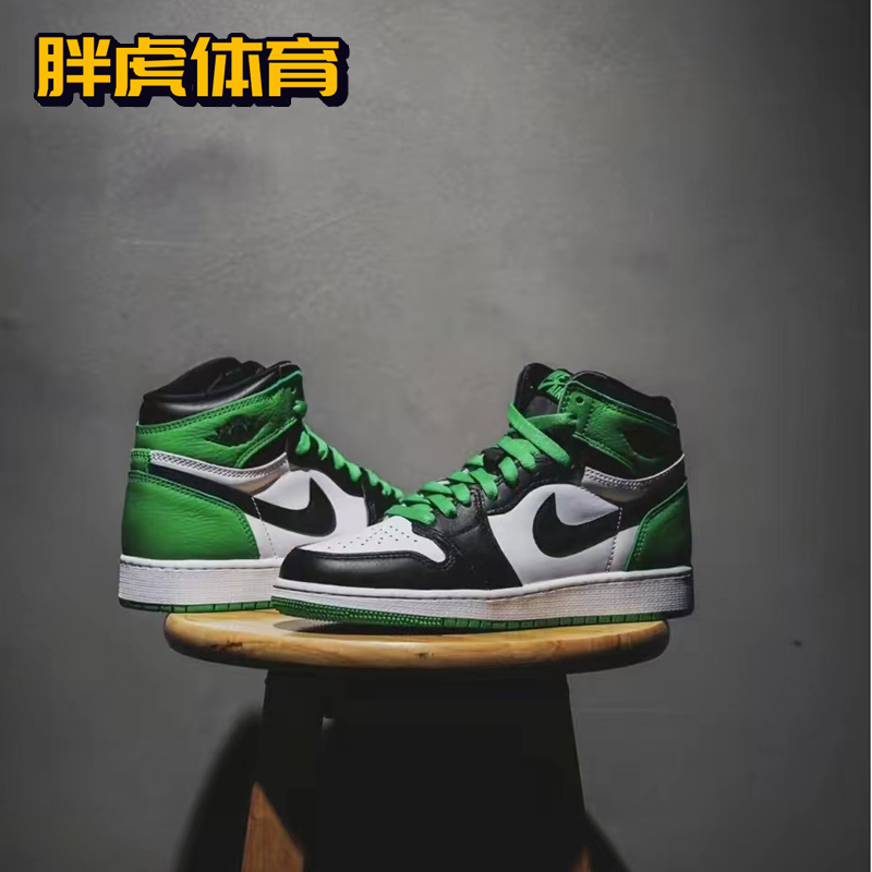 Nike Air Jordan1 High GS 黑绿脚趾 女子高帮复古板鞋FD1437-031 - 图1