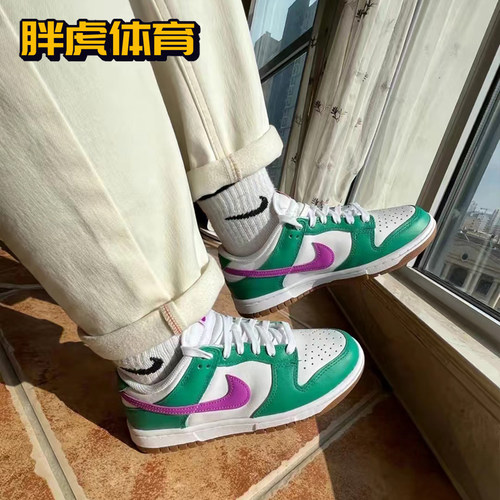 Nike Dunk Low白绿女子低帮复古休闲运动板鞋FD9922-151-图2