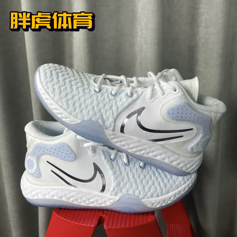 Nike KD Trey 5  EP 杜兰特5 白兰 男子减震实战篮球鞋CK2089-100 - 图0