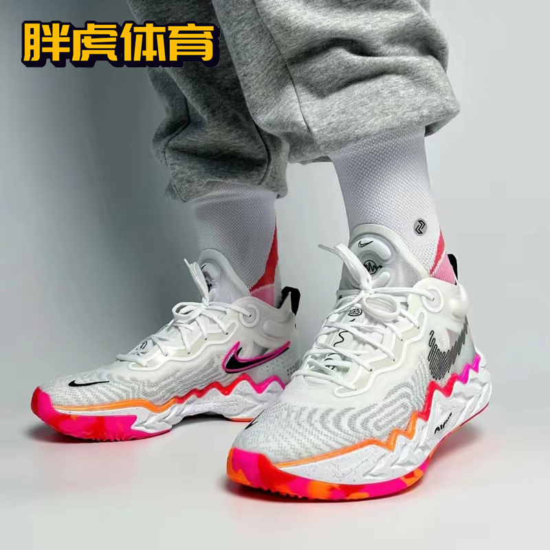 Nike Air Zoom G.T. Run EP 男子实战防滑低帮篮球鞋DX4110-101 - 图0