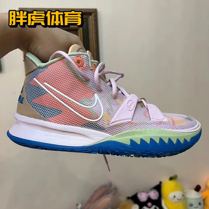 Nike Kyrie 7 EP 欧文7 男子耐磨缓震实战中帮篮球鞋 CT1137-900 - 图1