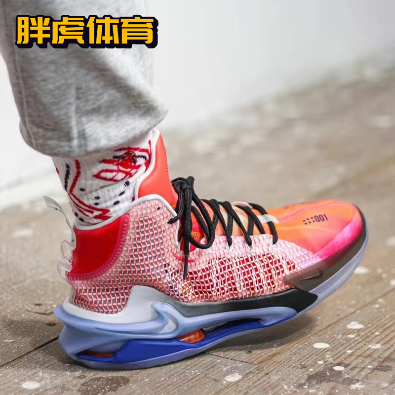 Nike Air Zoom G.T. Jump EP 男子实战防滑高帮篮球鞋DC9039-002