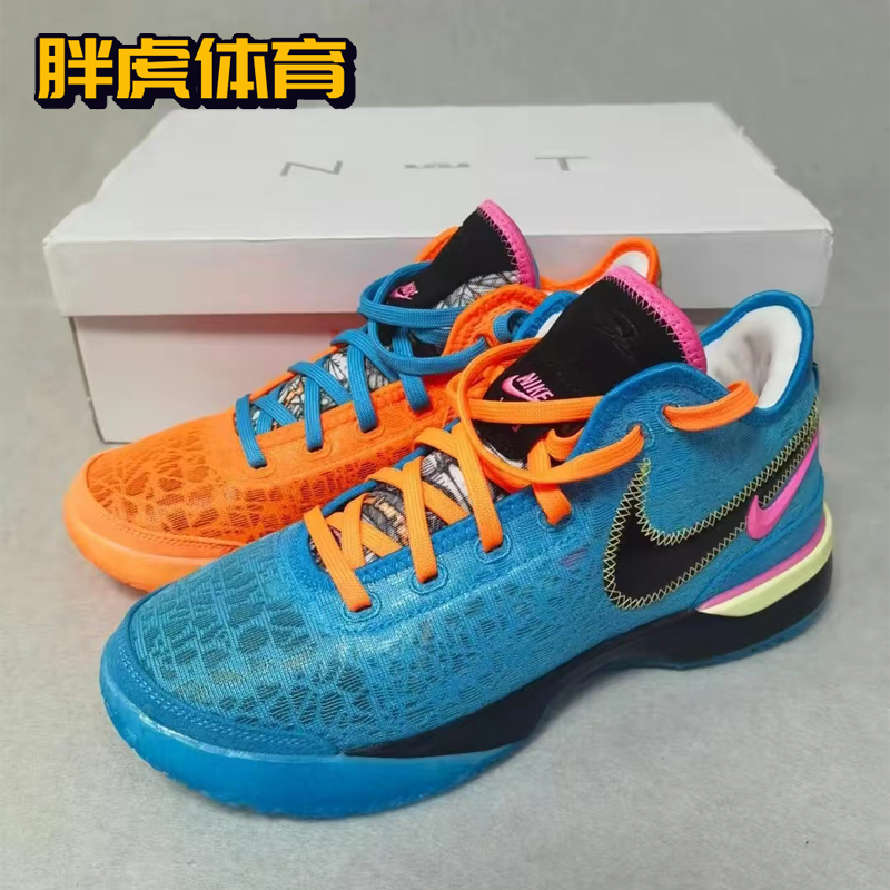 Nike Zoom LeBron NXXT 詹姆斯 实战气垫缓震篮球鞋男 DR8788-900 - 图0