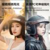 Silver-plated lens 3C certified electric vehicle helmet for men and women, universal for all seasons, rainproof, anti-fog, warm in autumn and winter, new style