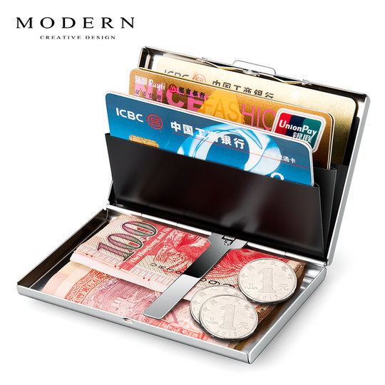 Modern German card box shielding male and female anti-theft brush