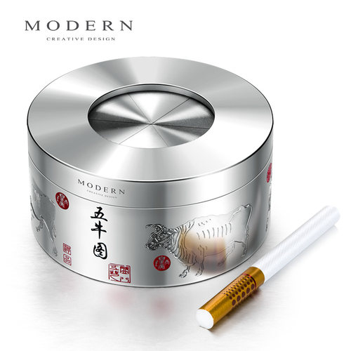 德国MODERN创意个性潮流烟灰缸不锈钢封闭式带盖防飞灰男礼品定制 - 图1