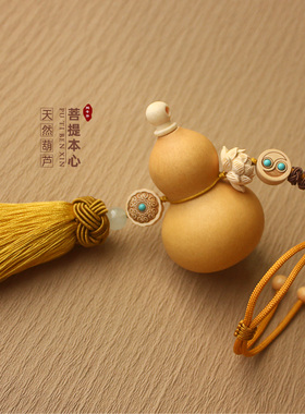 天然葫芦门对门客厅卧室挂件