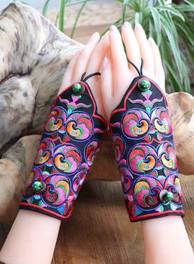 苗翎|云南民族风布艺绣花护腕三角手套刺绣手套民族饰品布艺饰品