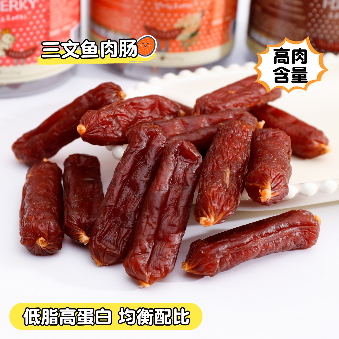 韩国FD宠物风干磨牙肉肠鸡肉鸭肉牛肉美味香肠火腿肠狗零食,淘宝优惠券,粉丝福利购,淘宝优惠卷