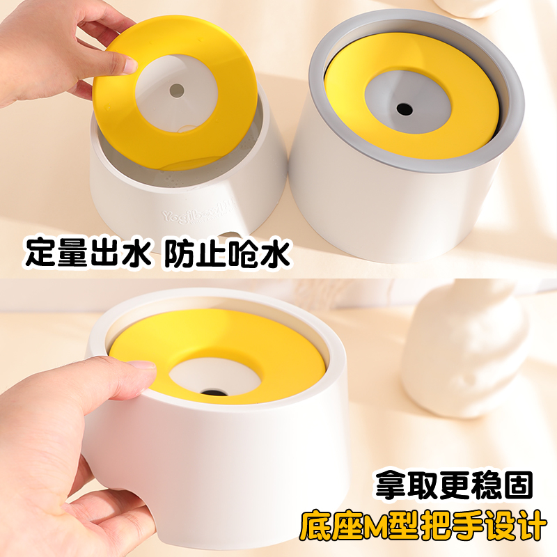 韩国yogi喝水碗宠物不湿嘴狗碗防洒水打翻胡子湿猫狗浮力碗饮水器 - 图1