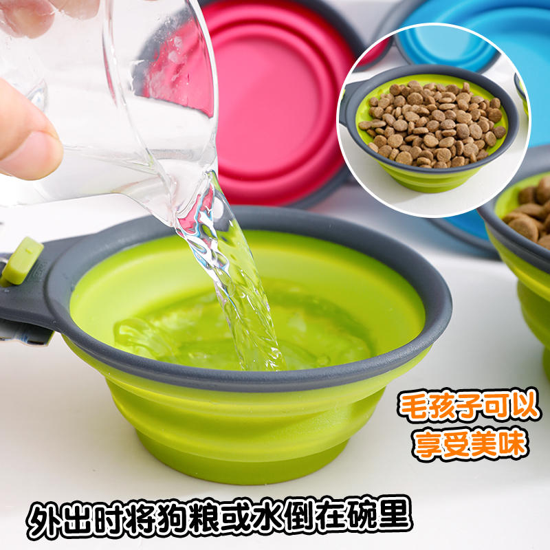商品缩略图 4