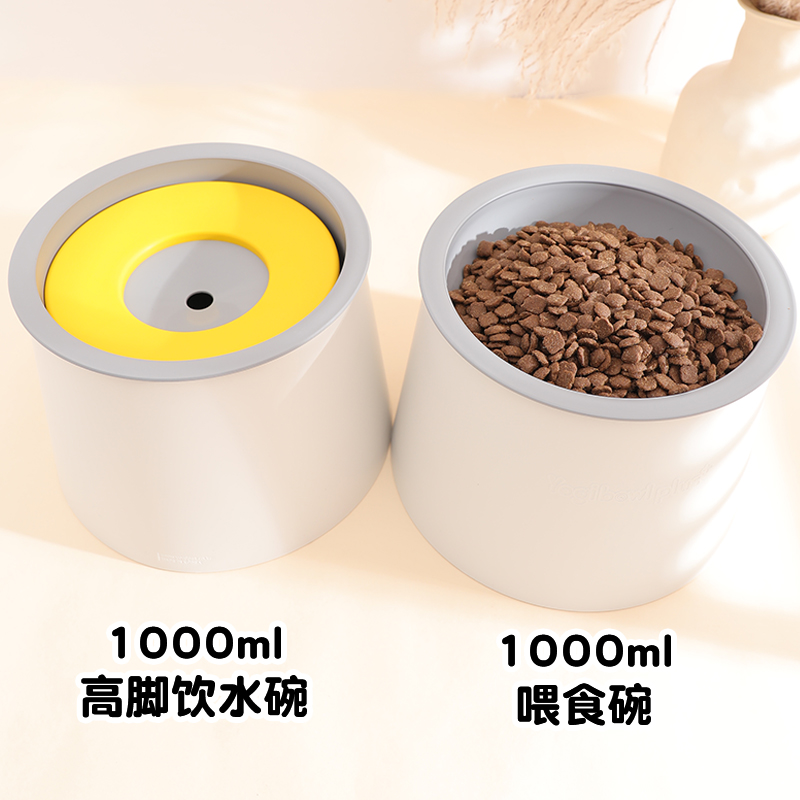 韩国yogi喝水碗宠物不湿嘴狗碗防洒水打翻胡子湿猫狗浮力碗饮水器 - 图3