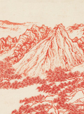 溥儒秋山行旅图山水画手卷长卷