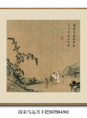 这画真清晰！太有意境美了！