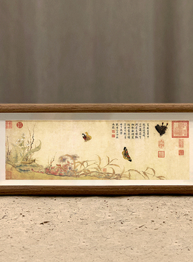 瑞鹤图挂画字画摆台画挂画