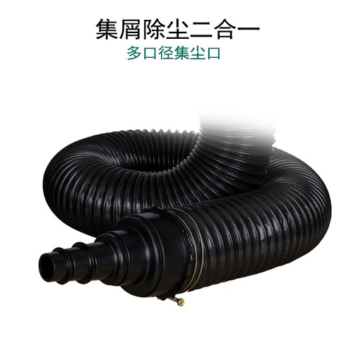 信民木工集尘器除尘器H0050便携式Hisimen收尘器移动式吸尘机 - 图1