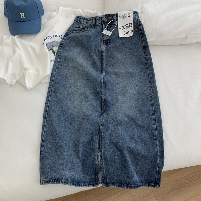 ກະໂປງ denim ຍາວກາງ A-line ແບບເກົາຫຼີ