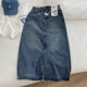 ກະໂປງ denim ຍາວກາງ A-line ແບບເກົາຫຼີ