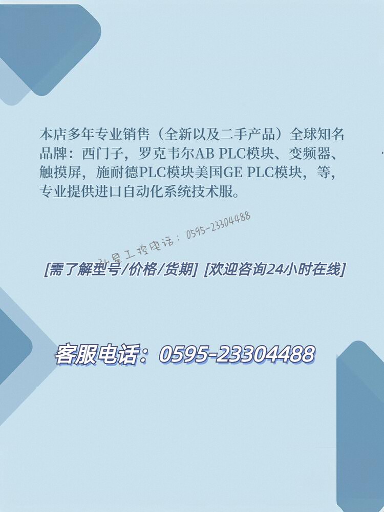 电源板N07L-0742-0033实物图片，当配件卖，付款售【议价】-图3