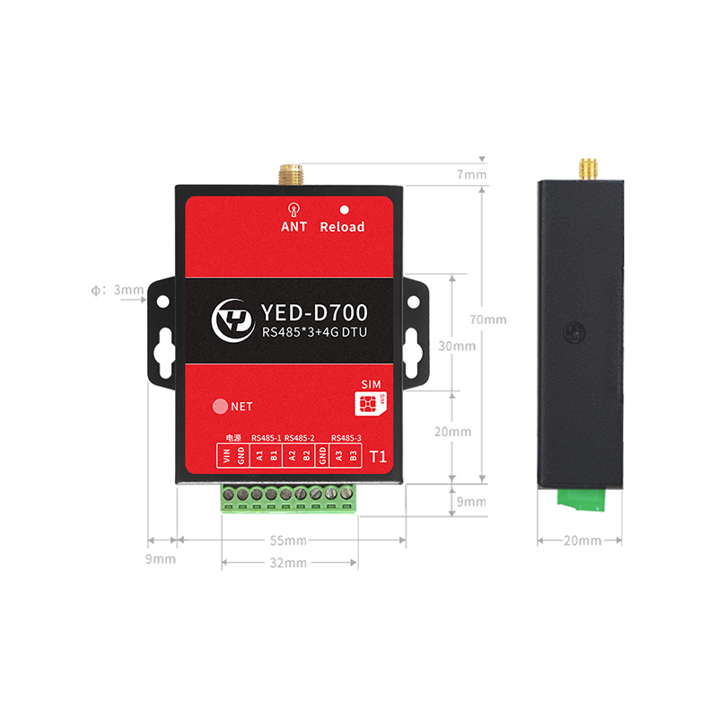 银尔达4G DTU模块3路独立RS485转TCP/MQTT透传支持二次开发模组-图2