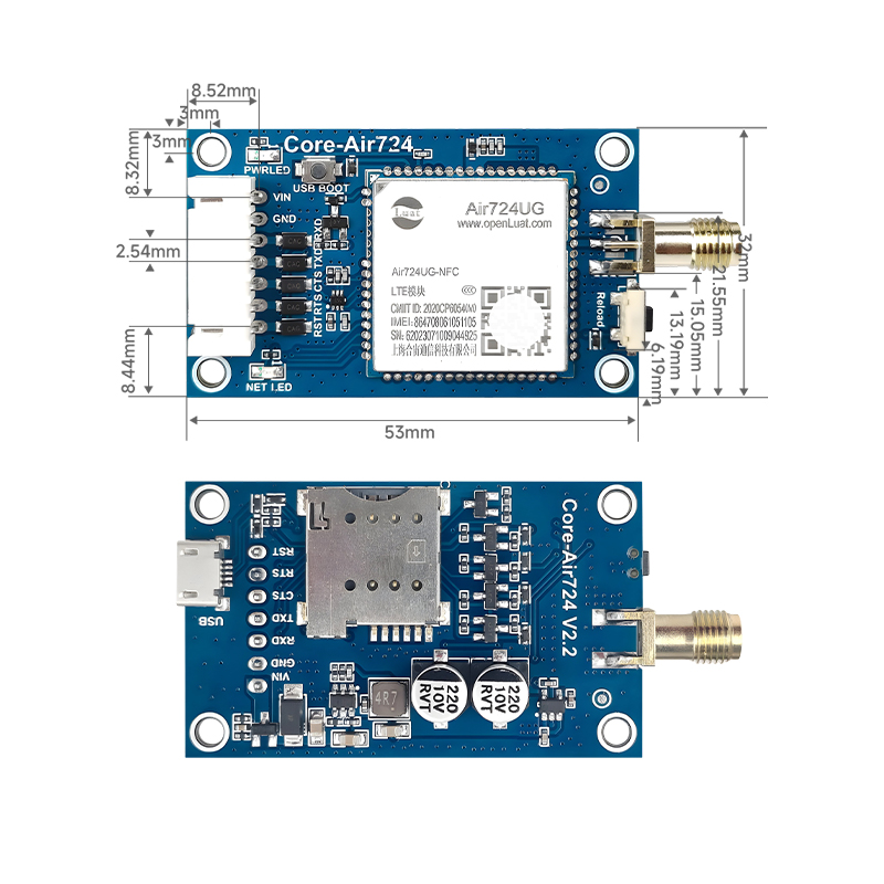 4G模块Air724合宙Cat1 DTU物联网通信充电桩扫码支付远程控制mqtt-图2