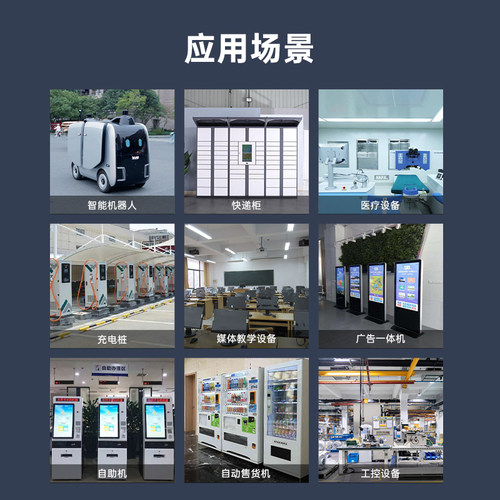 银尔达4G DTU数据透传短信转发USB网卡物联网RNDIS 无线通信模块 - 图2