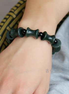 和田玉石手饰节节高把玩串可鉴定