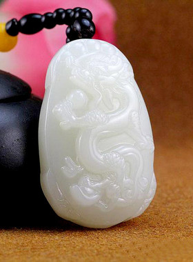 天然新疆和田玉龙把件羊脂可鉴定