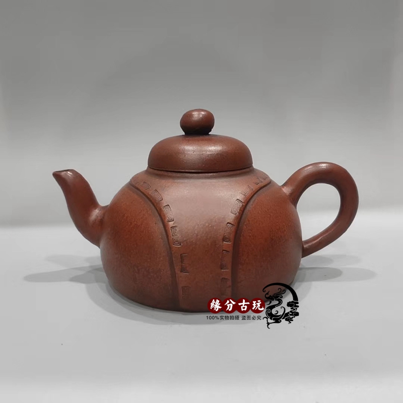 中国 時代物 名工 時大彬作 急須 全商品格安セール おもちゃ・ホビー