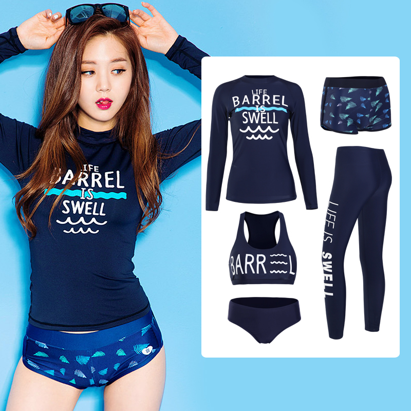 韓國潛水服女分體浮潛泳衣女保守顯瘦長袖防曬速干沖浪服水母衣 韓國潛水服女分體浮潛泳衣女保守顯瘦長袖防曬速干沖浪服水母衣