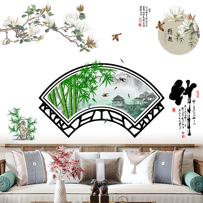 古风贴画自粘3d立体墙贴中国风背景墙山水画墙面装饰客厅墙壁贴纸,淘宝优惠券,粉丝福利购,淘宝优惠卷