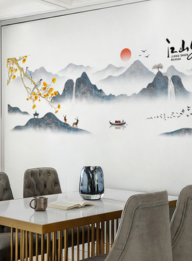 电视墙背景墙自粘山水装饰墙贴画