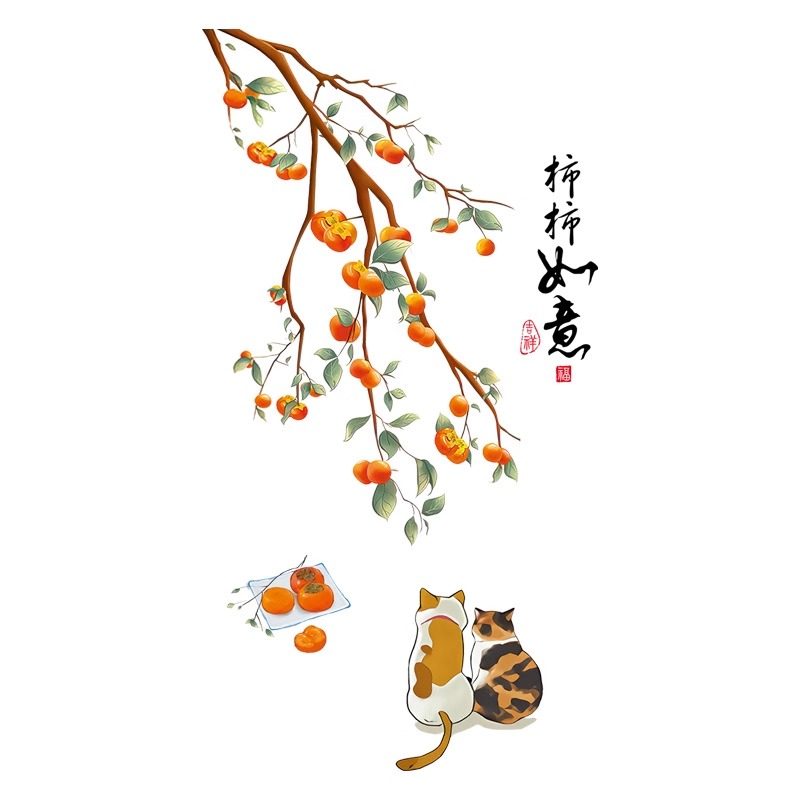 静电柿柿如意贴纸阳台落地窗玻璃厨房推拉门贴画装饰乔迁窗户贴画,淘宝优惠券,粉丝福利购,淘宝优惠卷