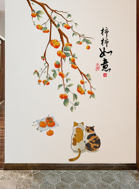自粘玄关走廊墙面美化装饰