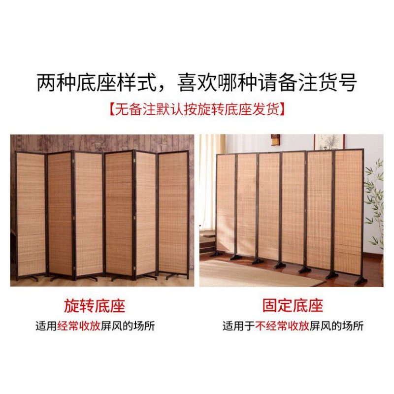 日式竹子屏风客厅卧室遮挡移动折叠隔断墙家用折屏挡板酒饭店平风,淘宝优惠券,粉丝福利购,淘宝优惠卷