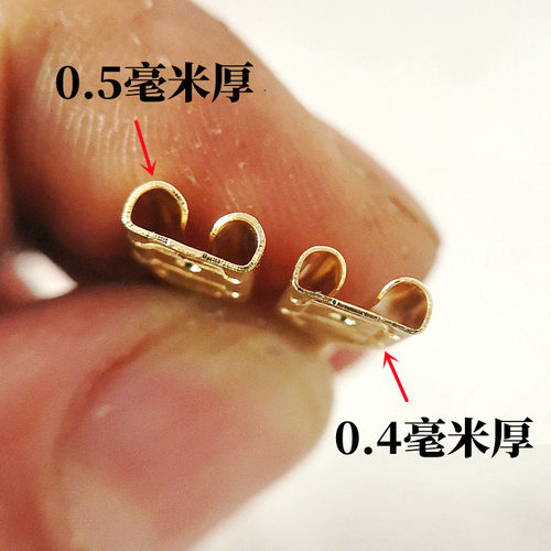 6.3MM插簧插头端子套装纯铜加厚冷压拔插式母接头电线开关连接器 - 图1