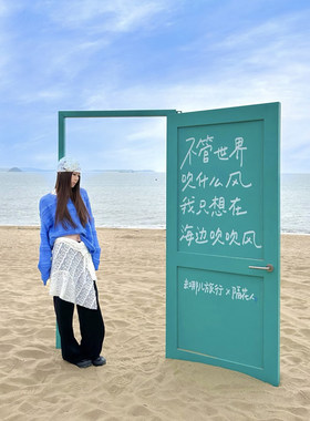 网红多巴胺创意门摆件户外标识牌定制景区引流打卡门相框美陈道具