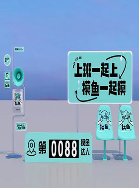 不锈钢户外发光指示牌雕塑大摆件