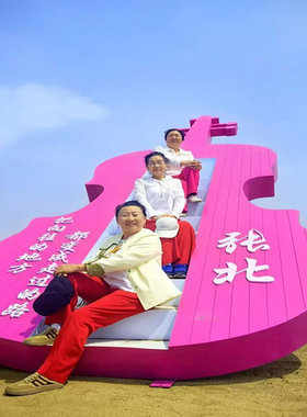 网红不锈钢云梯雕塑户外广场公园引流装饰铁艺大提琴天梯美陈摆件