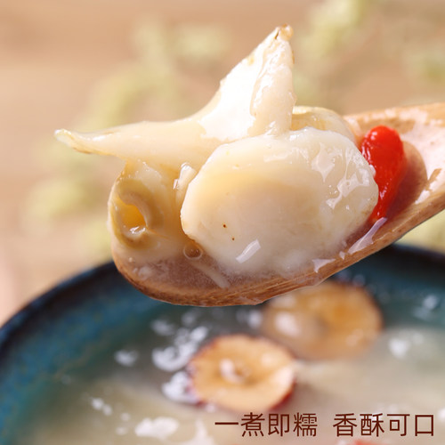 天然农家百合干干货包邮龙山药百合特产级食用泡水搭配莲子银耳 - 图0