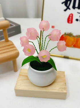 新款铃兰花材料包DIY创意礼物