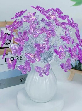 透明炫彩蝴蝶仿真花束DIY材料包