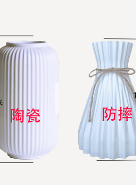 diy扭扭棒全套材料包仿真花