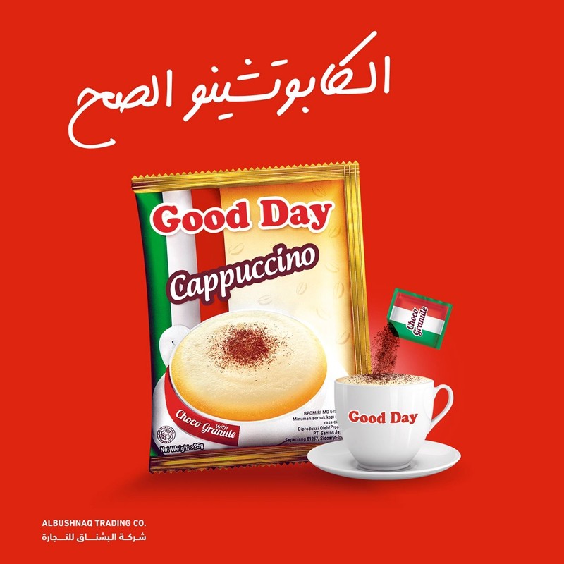 现货印尼good day好日子卡布奇诺咖啡cappuccino coffee 750g-图0