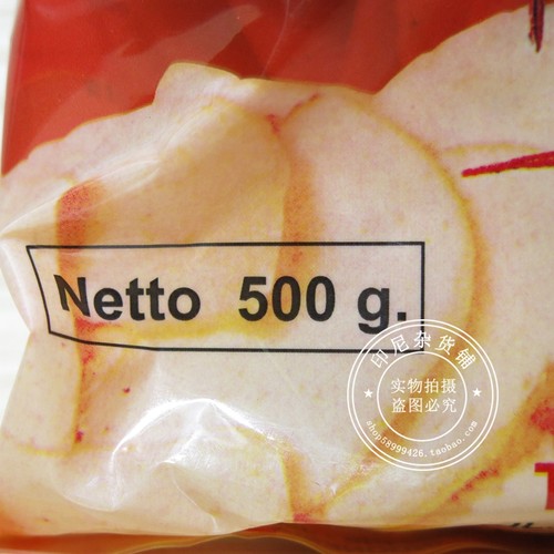 印尼Nyonya Ny.SIOK 虾仁片虾片 虾条shrimp crackers 需油炸500g - 图2