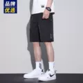 品牌优选短裤男士夏季大码宽松冰丝速干透气潮流五分休闲运动裤子 图片 5
