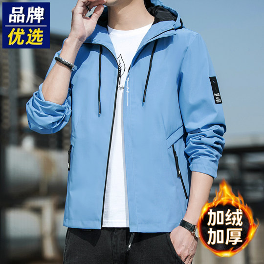 Veste à capuche décontractée pour homme, choix de marque, automne et hiver, beau manteau, nouvelle collection 2025